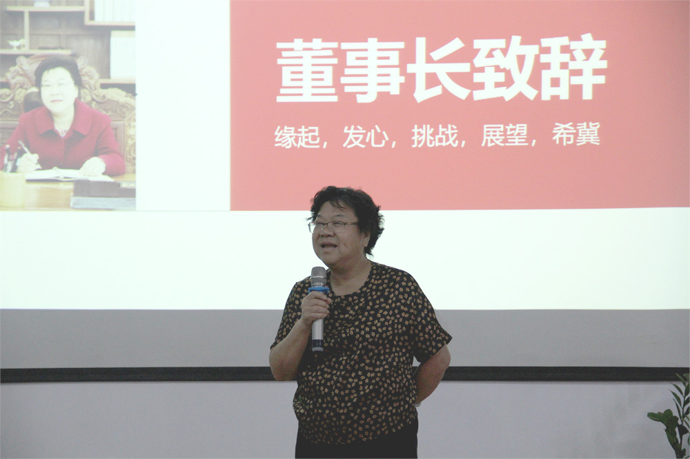 zoty中欧体育全站(中国)APP下载周建群