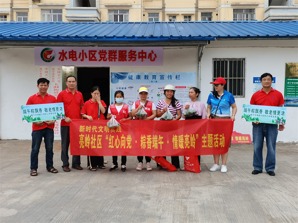 饲料微量元素添加剂厂家zoty中欧体育全站(中国)APP下载