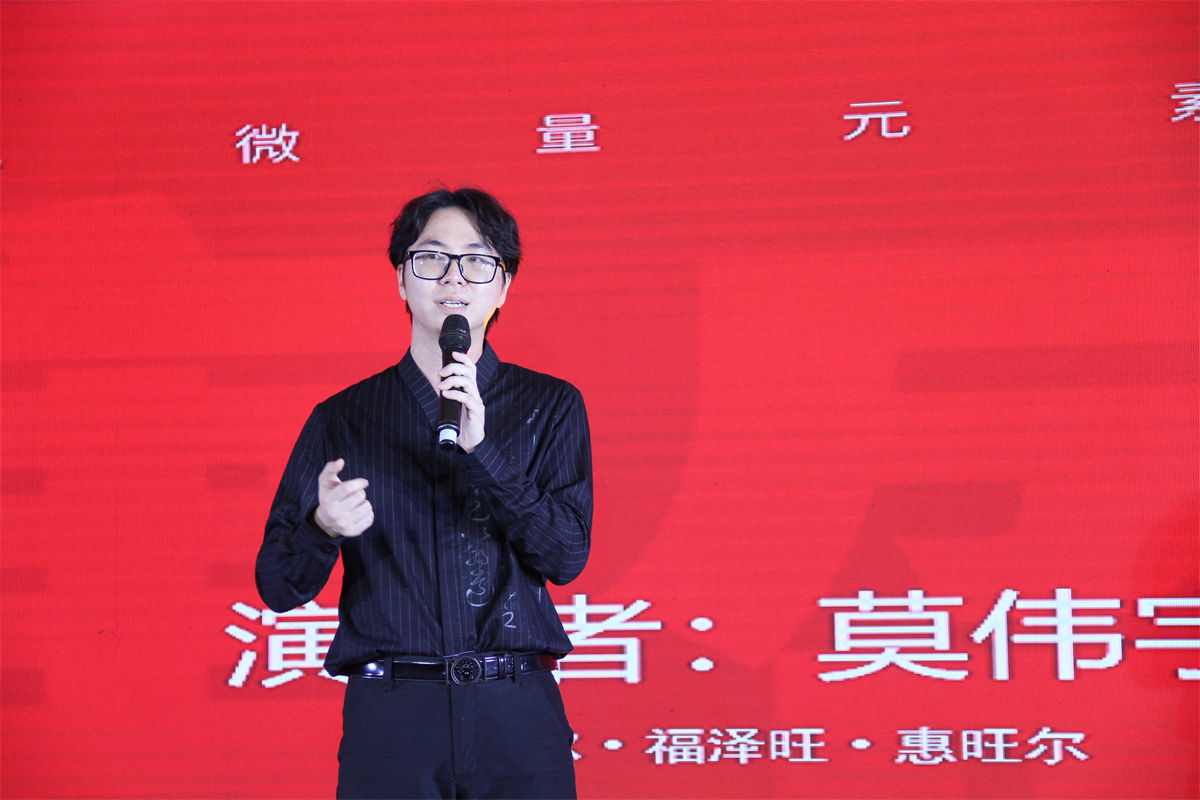 饲料微量元素添加剂公司zoty中欧体育全站(中国)APP下载之夜 (5)