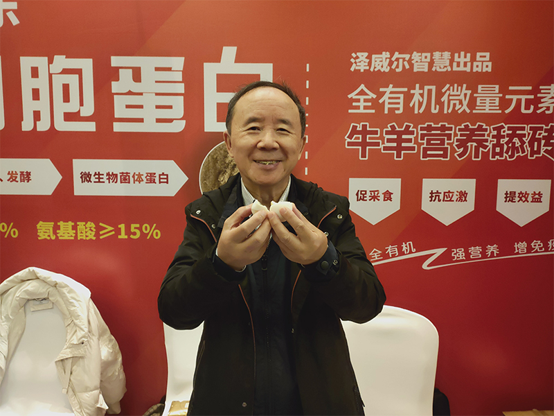 zoty中欧体育全站(中国)APP下载展示的有机鸡蛋