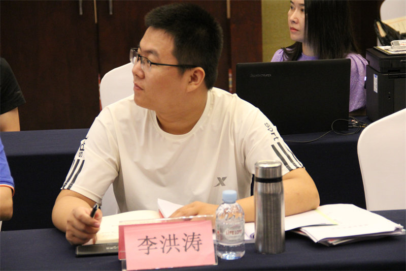zoty中欧体育全站(中国)APP下载团体标准审查会24