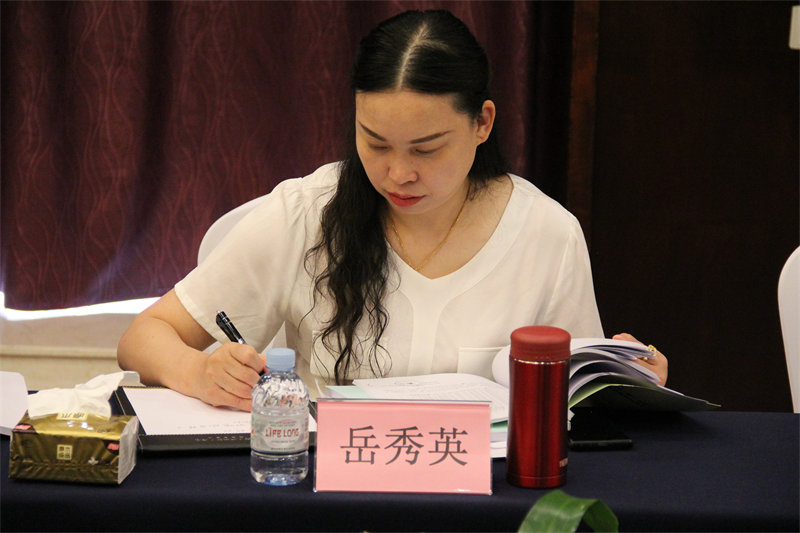zoty中欧体育全站(中国)APP下载团体标准审查会12