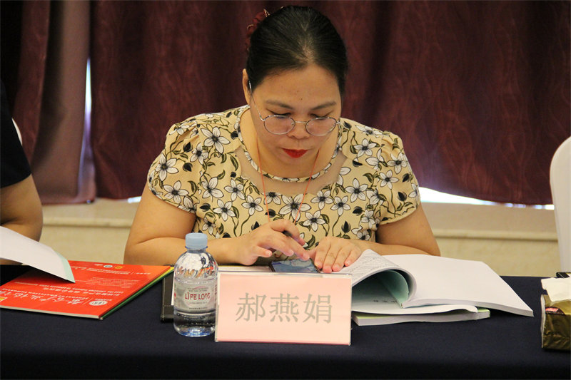 zoty中欧体育全站(中国)APP下载团体标准审查会13
