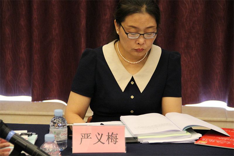 zoty中欧体育全站(中国)APP下载团体标准审查会14