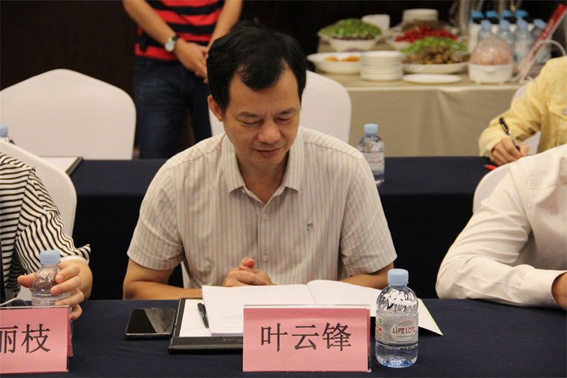 zoty中欧体育全站(中国)APP下载团体标准审查会18