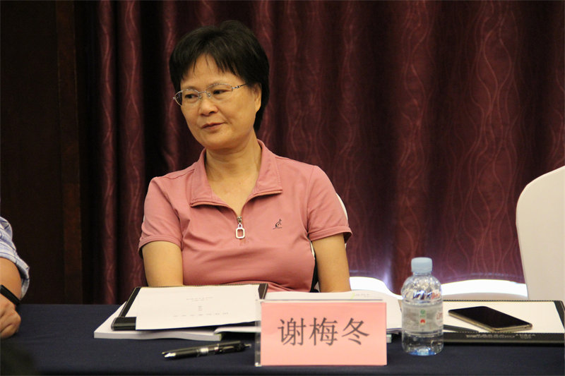 zoty中欧体育全站(中国)APP下载团体标准审查会8