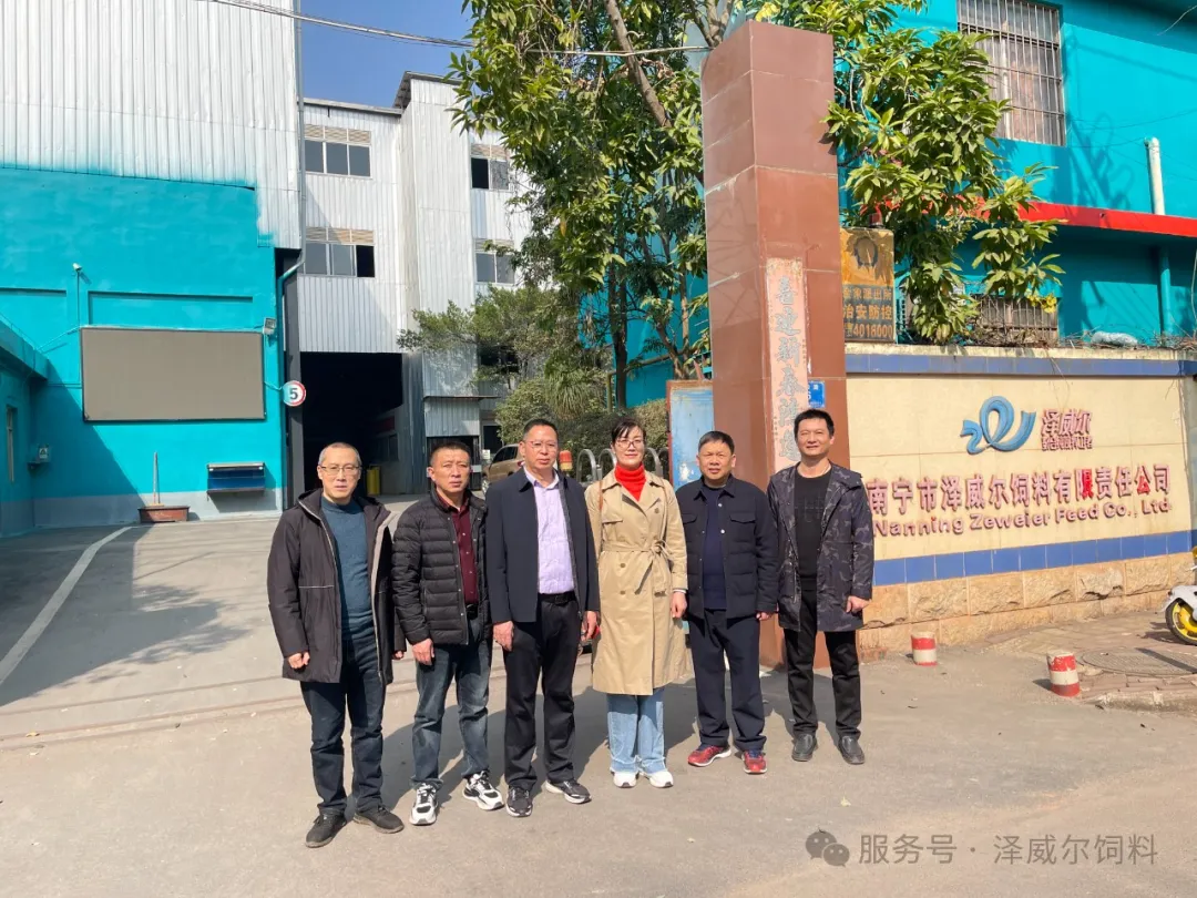 zoty中欧体育全站(中国)APP下载2024年经销商会 (2)