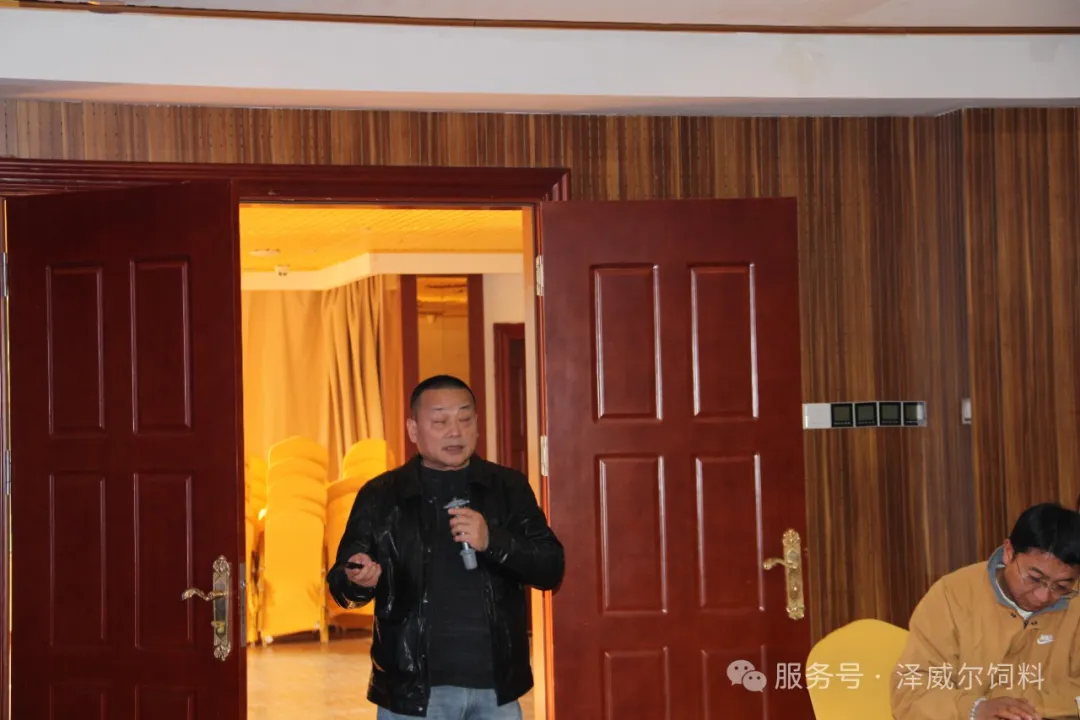 zoty中欧体育全站(中国)APP下载2024年经销商会 (11)