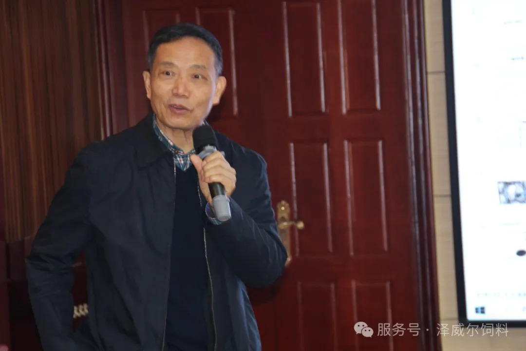 zoty中欧体育全站(中国)APP下载2024年经销商会 (13)