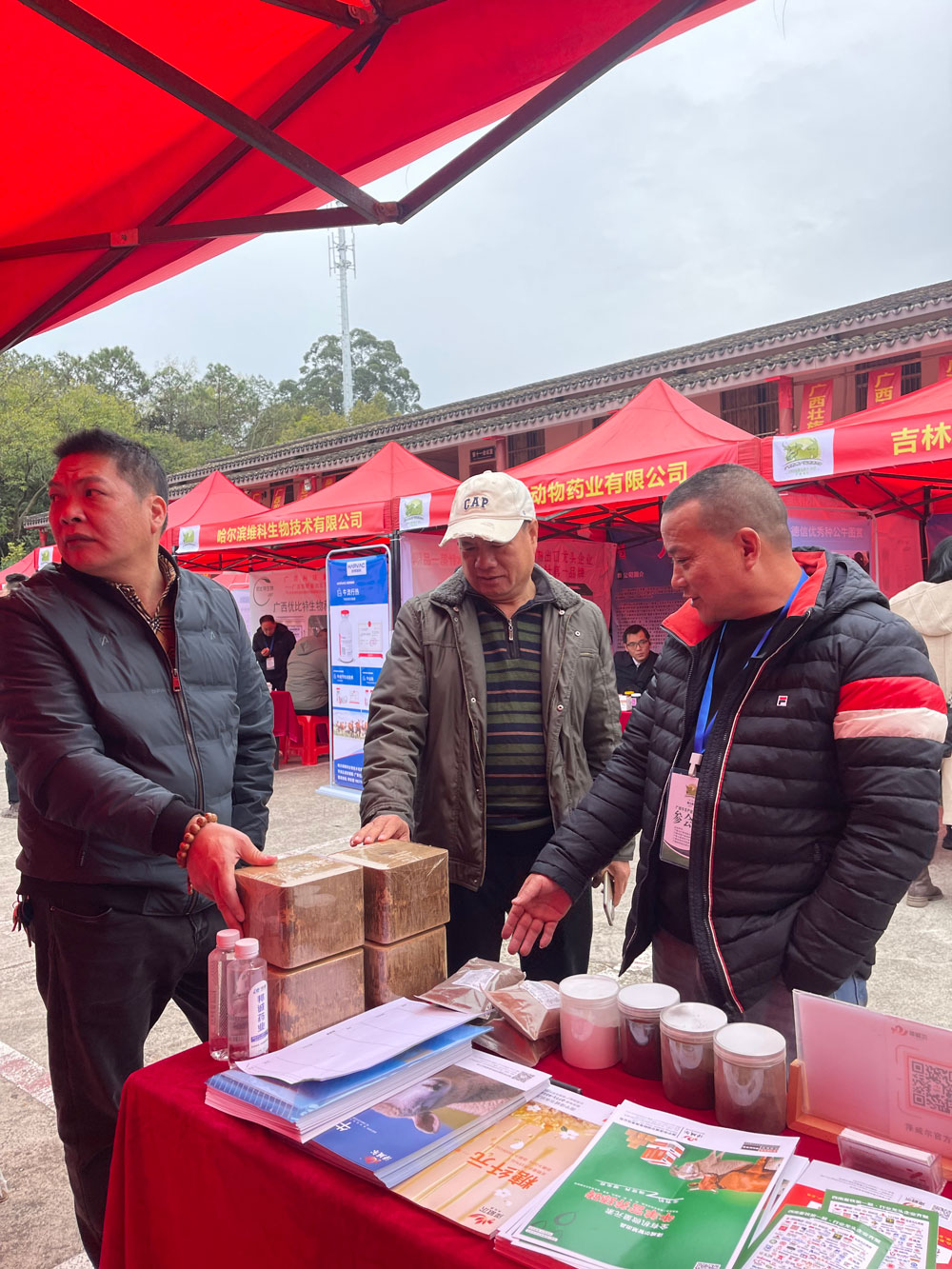 zoty中欧体育全站(中国)APP下载参展现场