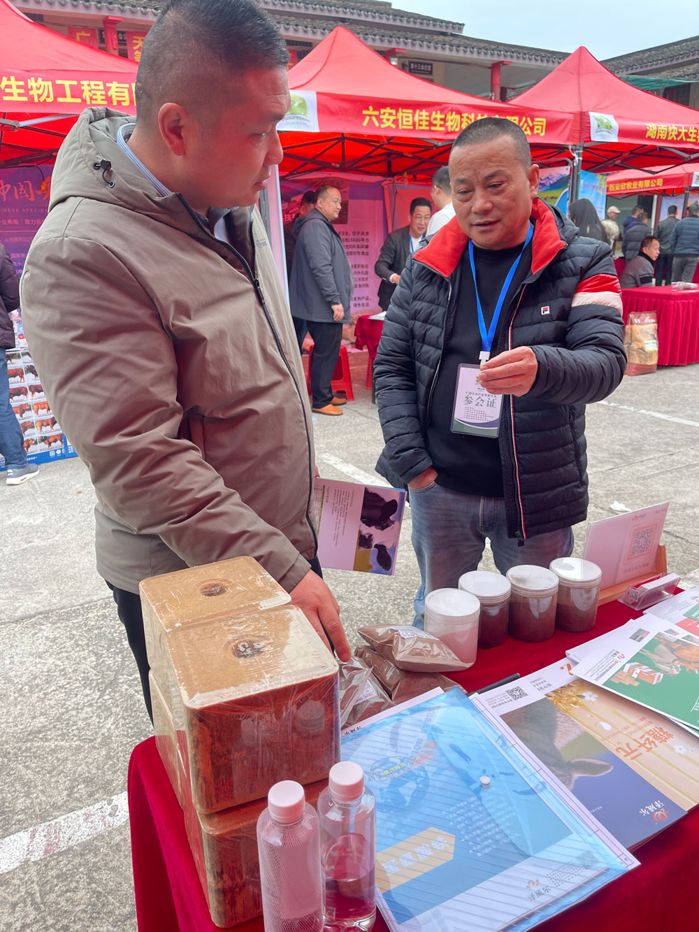 zoty中欧体育全站(中国)APP下载参加第九届广西牛羊产业发展大会现场