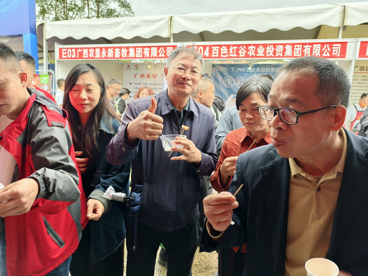 有机微量元素厂家zoty中欧体育全站(中国)APP下载展位