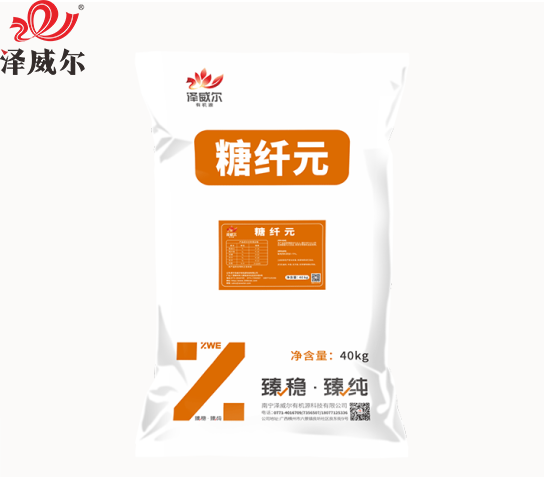 糖纤元-高蛋白高能量膳食纤维产品