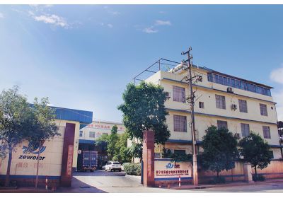 zoty中欧体育全站(中国)APP下载饲料工厂大门