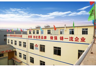zoty中欧体育全站(中国)APP下载饲料工厂一角