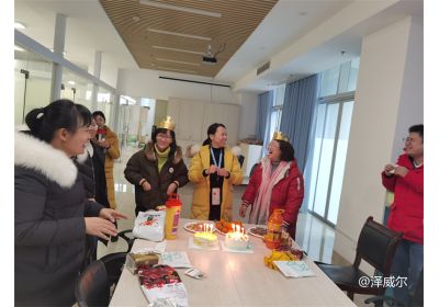 zoty中欧体育全站(中国)APP下载员工生日会